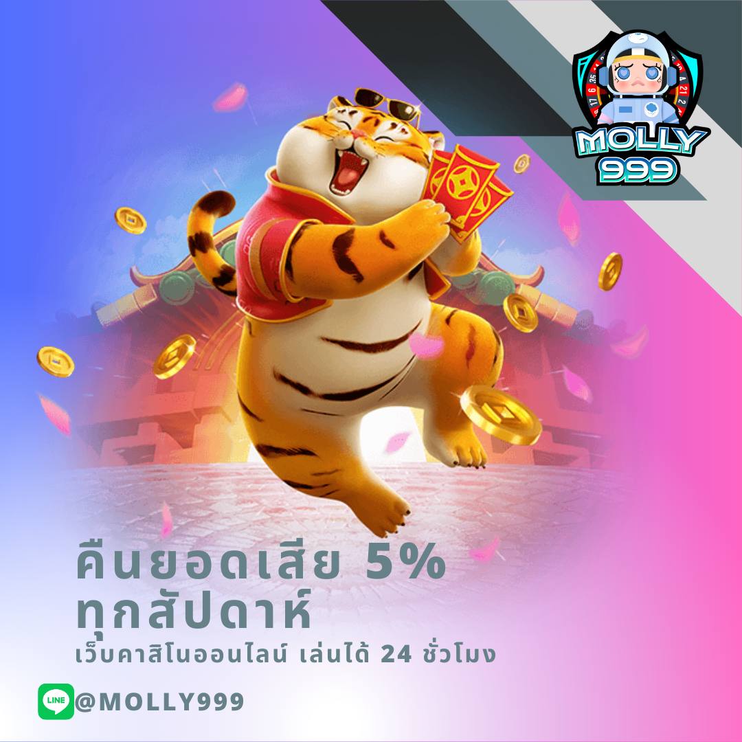 Wallet 888 vip เว็บเดิมพันคุณภาพ สัมผัสความบันเทิงเหนือระดับได้ก่อนใคร